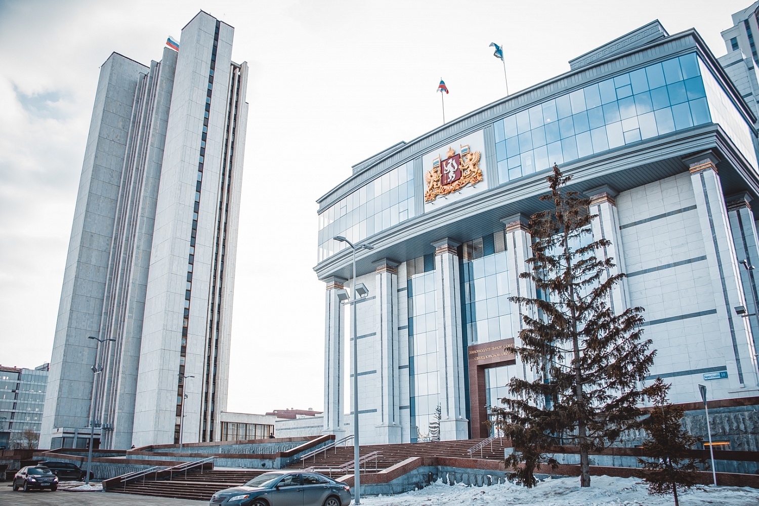 Успешное выступление Директора ZettaLex Валерия Борисовича Фетисова с докладом на совещании Правительства Свердловской области
